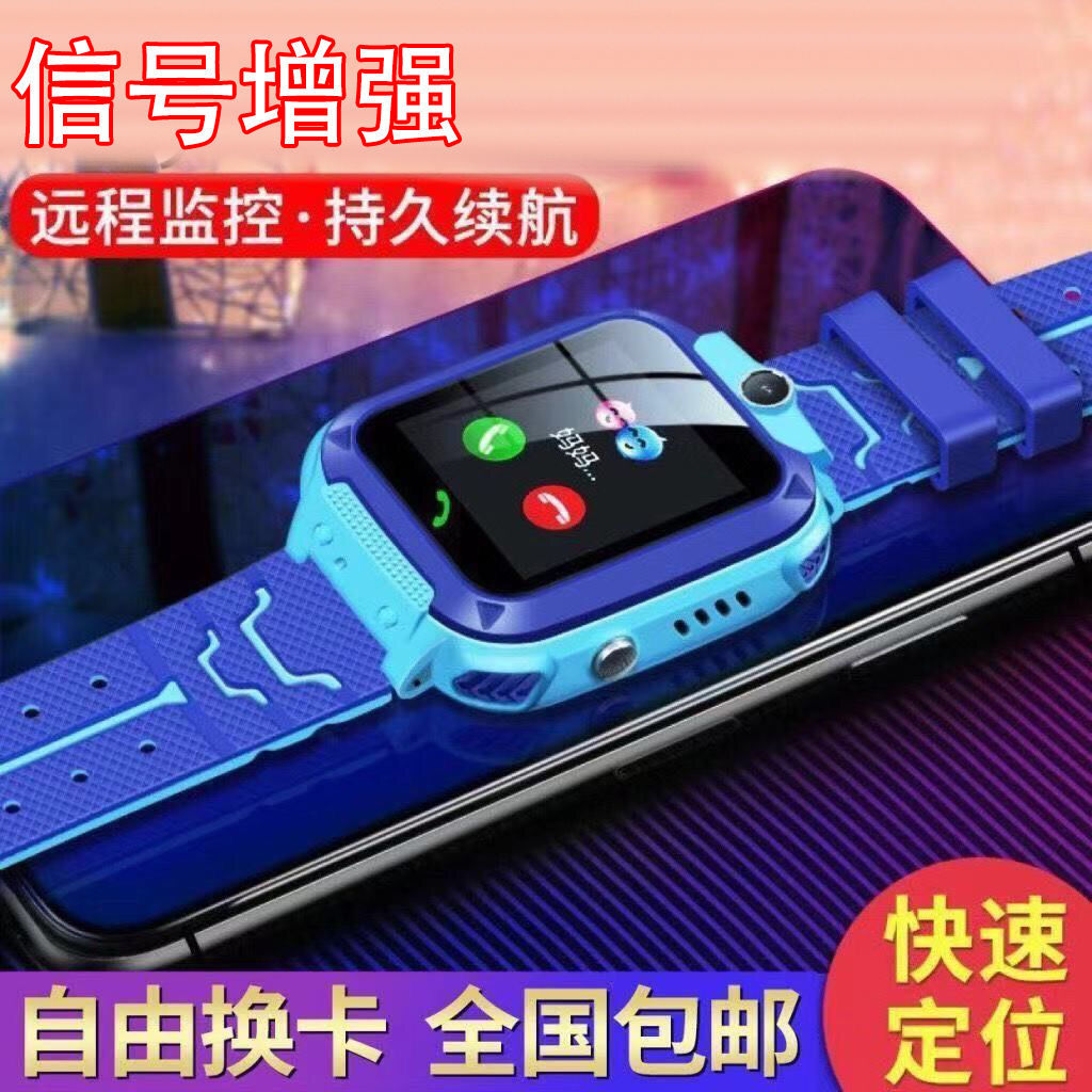���ܵ绰�ֱ�MAX ��ͯ�� ��ˮ��λ������ ʵ��