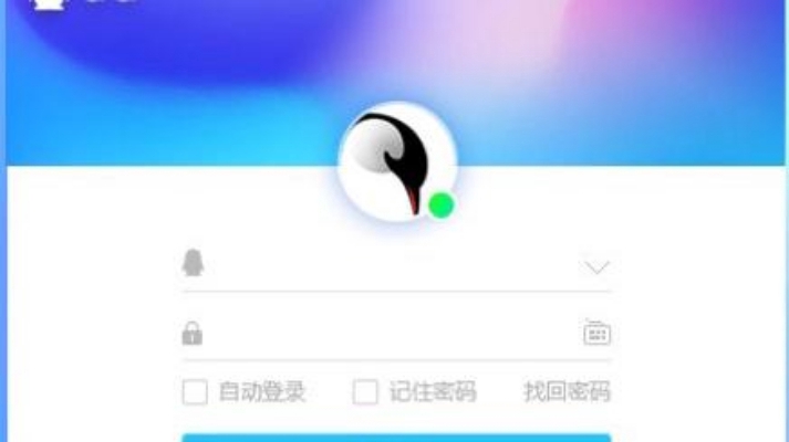 QQ喵喵助手app下载 2025新版 手机版 安装包 安全 正规渠道
