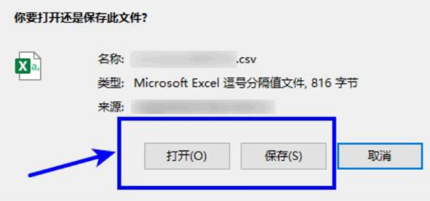 OFX2CSV��������ת�����������������������ˮ��������