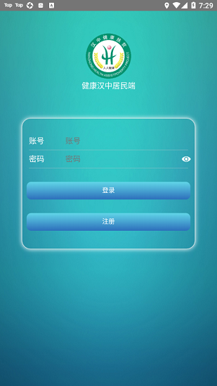 �������о����appʹ������͹�������