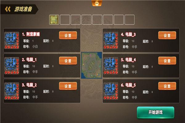 ��ҫ֮������mod���ܲ˵�����v1.1.51 ��׿��