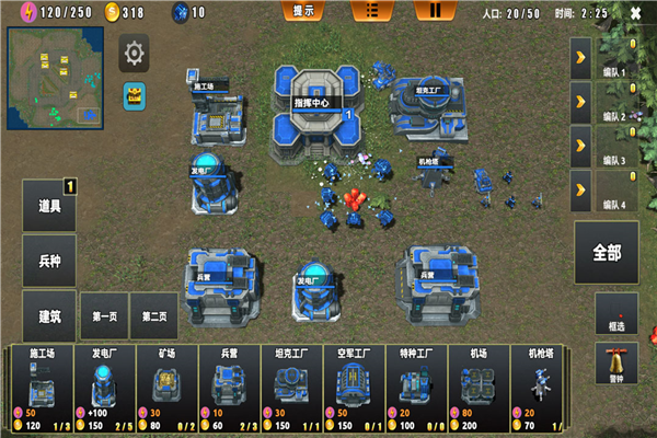 ��ҫ֮������mod���ܲ˵�����v1.1.51 ��׿��