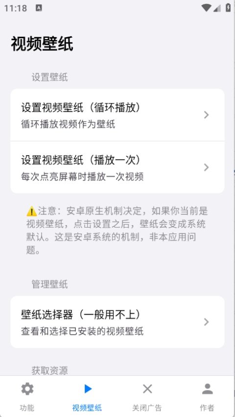 ��̫�����䰲װv16.9 �ٷ���