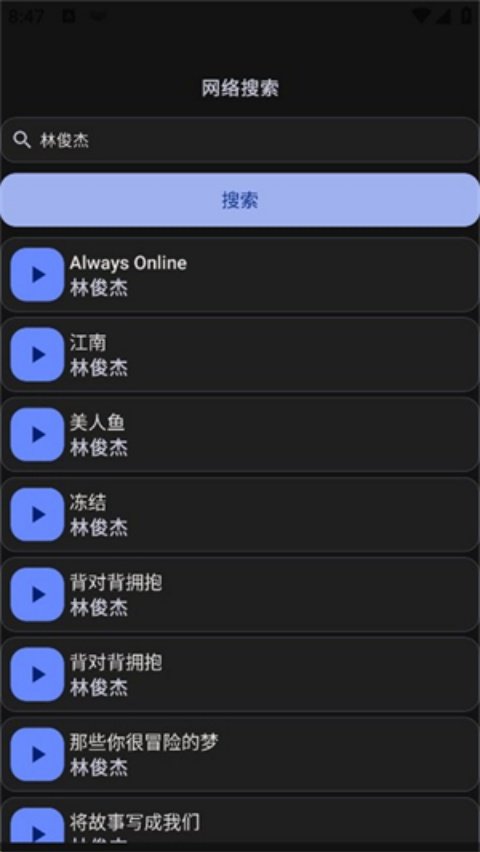 WH�����ֱ���v3.0.0 ���°�