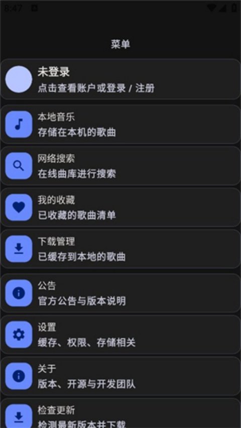 WH�����ֱ���v3.0.0 ���°�