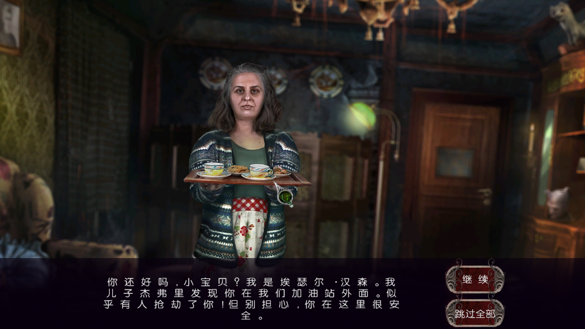 幻象6:失去希望的城市 钟楼时间循环细节截图