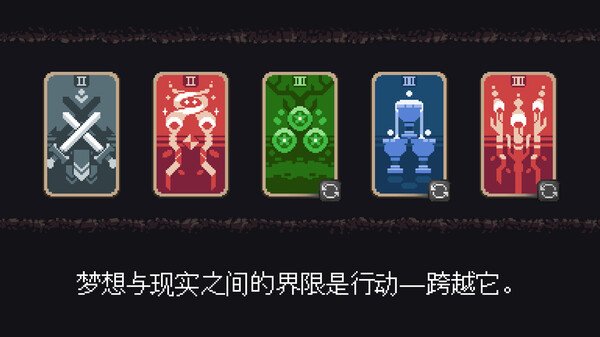 遭遇失落的卡牌免内购无广告安卓v1.1.28 手机版