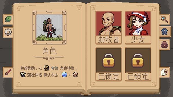 遭遇失落的卡牌免内购无广告安卓v1.1.28 手机版