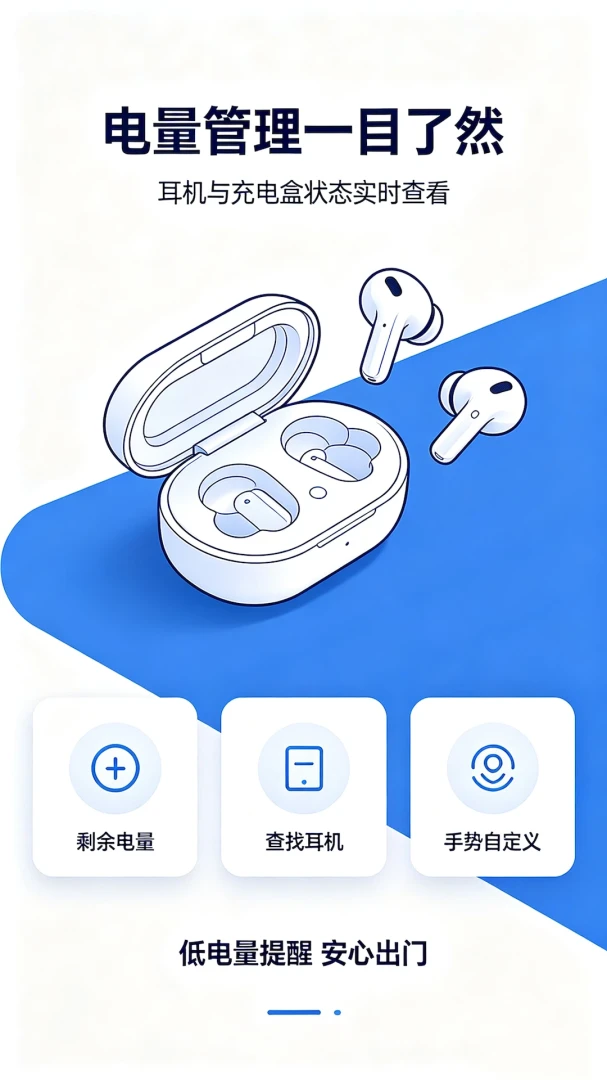 ��������һ������appv3.0 ��׿��