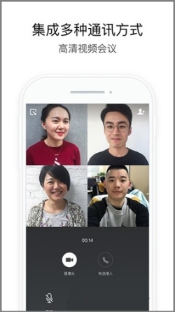 ���ͼ�ʱͨ��app����̨���ܽ�ͼ