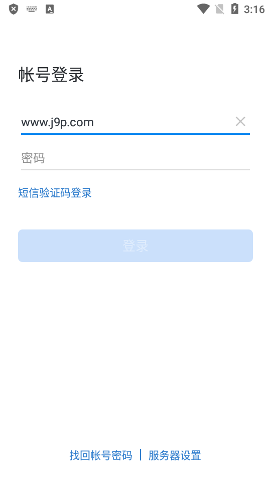 ���ͼ�ʱͨ��app�ڲ�ͨѶ¼����