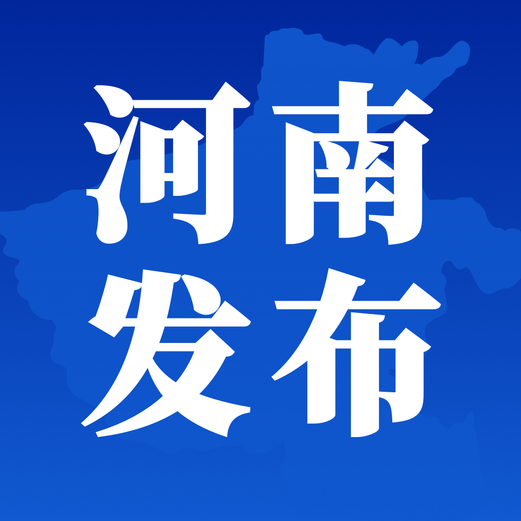 ���Ϸ���appv1.9.5 ��׿��