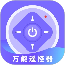 ����ң��������appv2.2.0 ��׿��