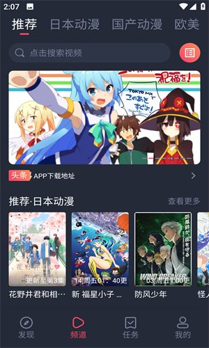 CliCli�����ٷ����氲װ���°�v1.0.4.2 ��׿��