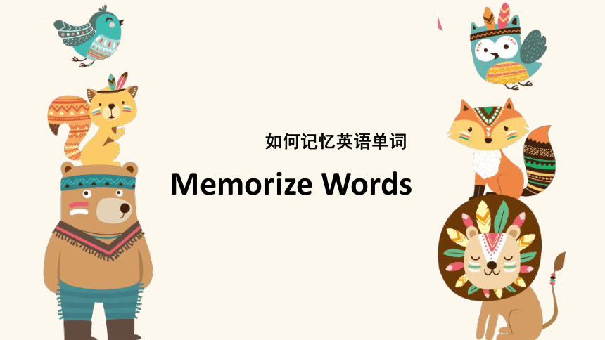 小学英语单词记忆宝 安卓版 下载