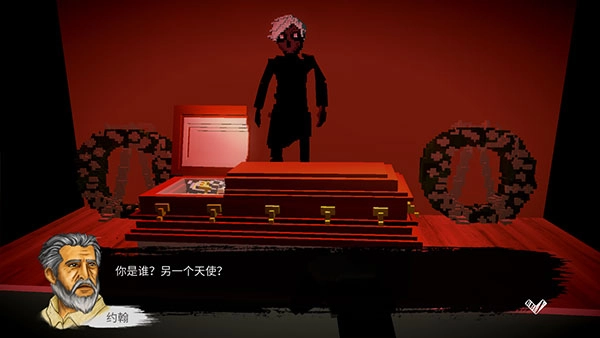 恶魔不撒谎完整版 在线阅读 无删减 全集