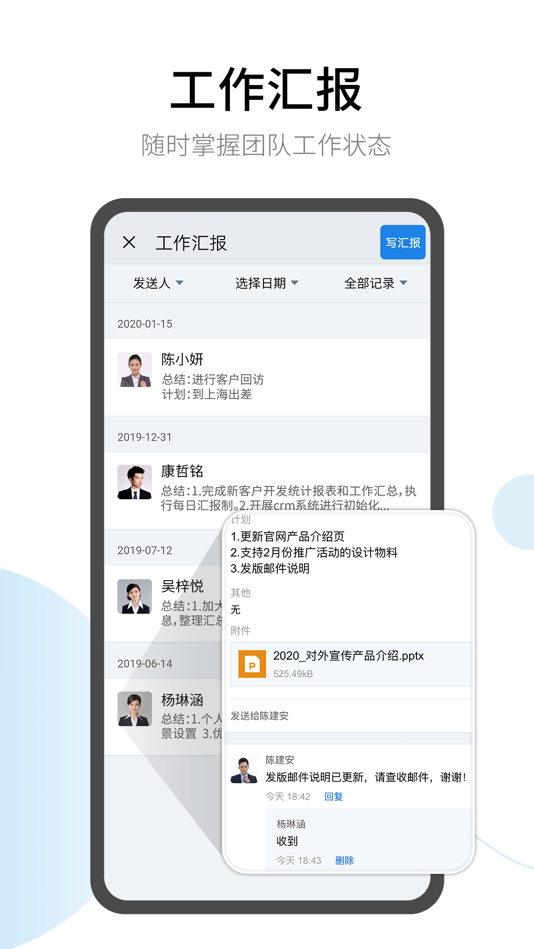 有度pc版常见问题解决与使用心得
