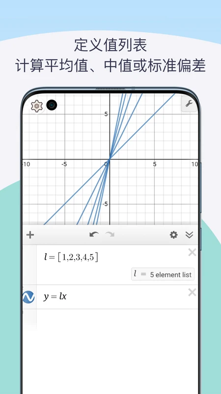 ����ͼ��������appv1.2 ��׿��