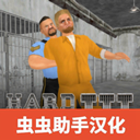 ��������3��Ϸv1.1.4 �ֻ���