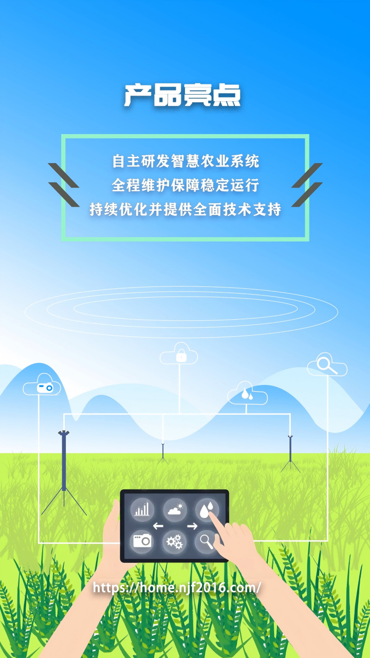 ũ��������v3.6.5 ��׿��