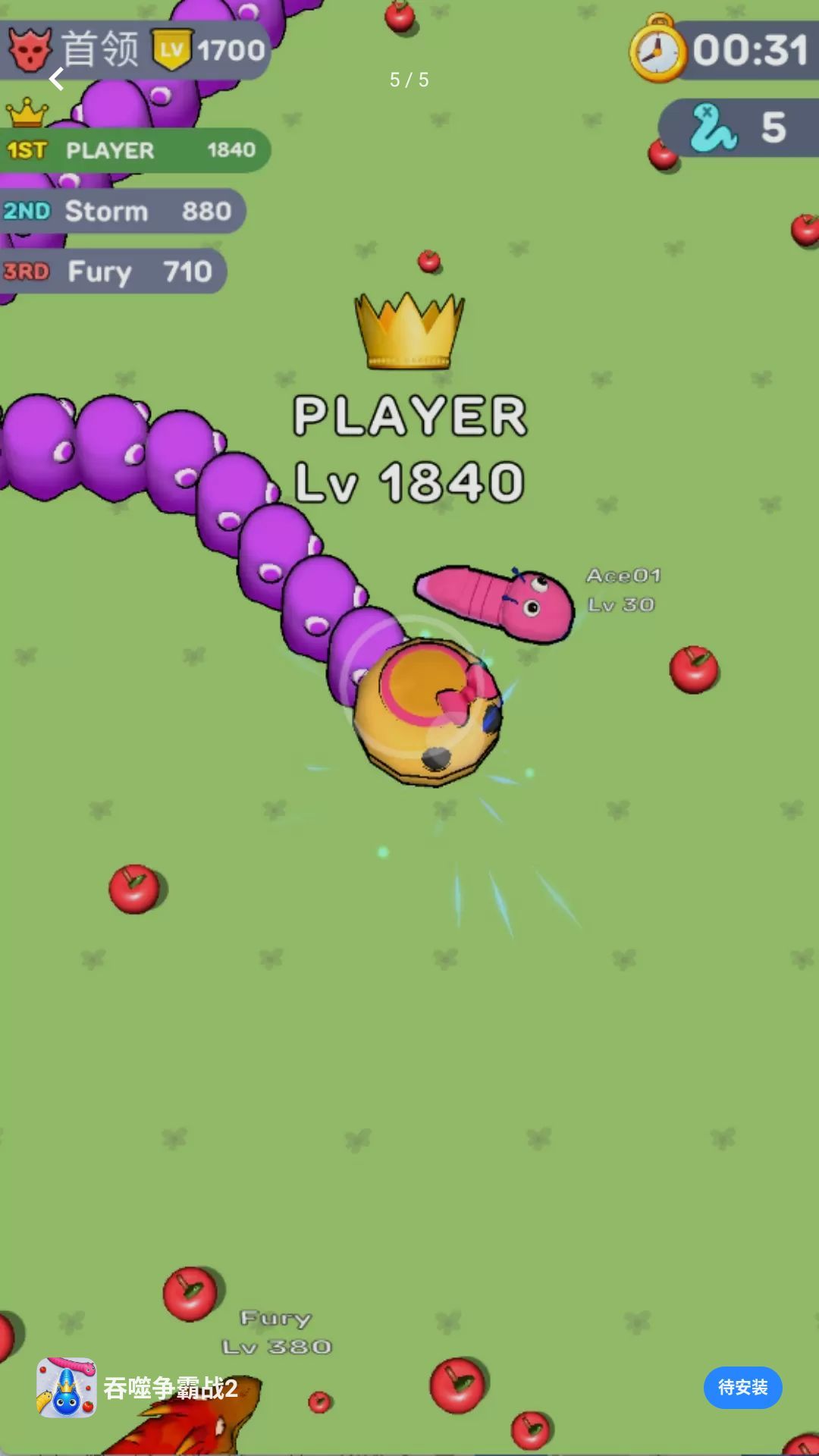 ��������ս2��Ϸv10.0.0 ��׿��
