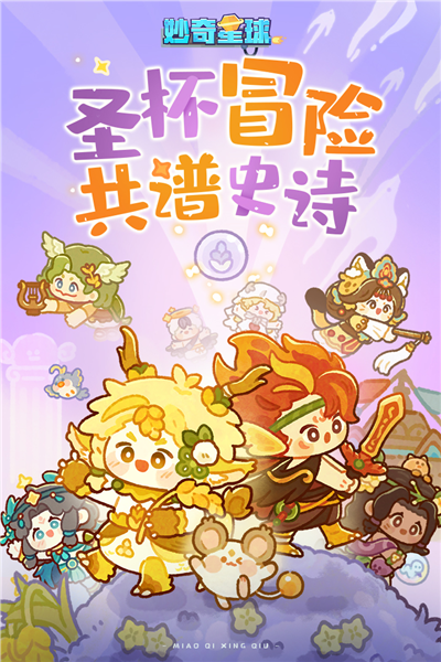 ��������app�ٷ�����v1.6.2 ���°�
