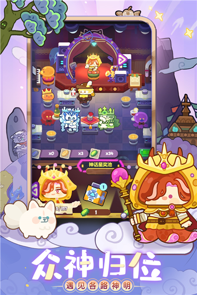 ��������app�ٷ�����v1.6.2 ���°�