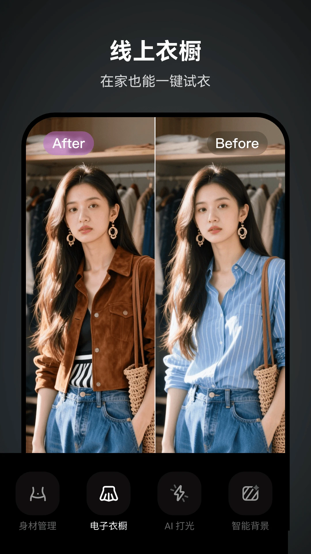 �������appv1.0.8 ��׿��