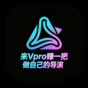 Ai Vpro appv1.1.4 ��׿��