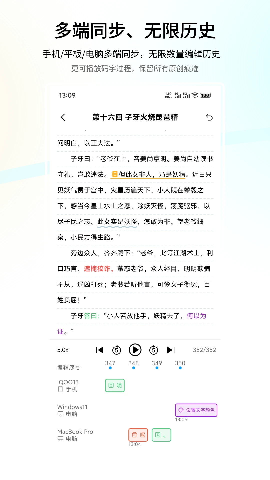 ����д��APPv2.1.17 ��׿��