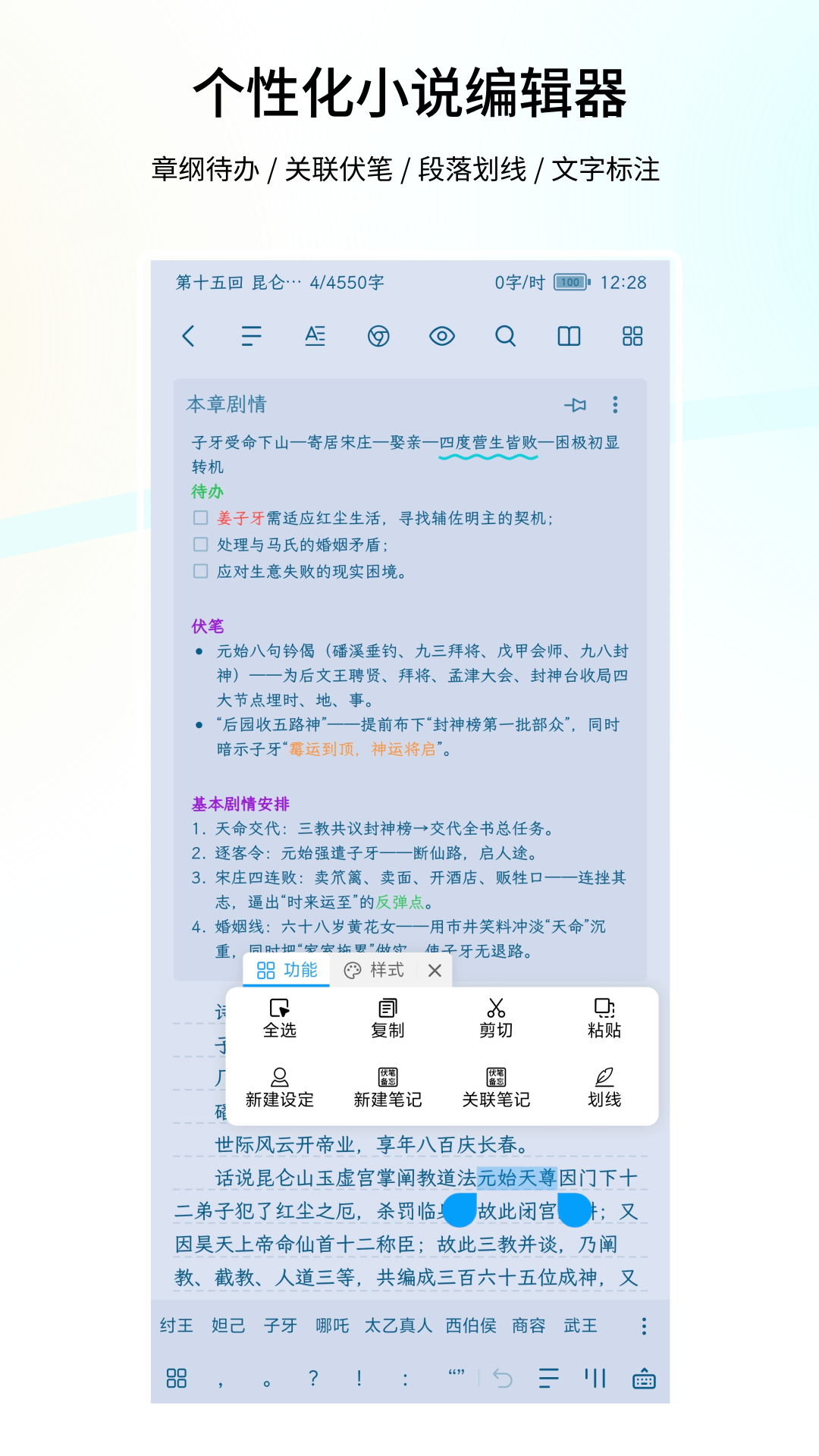 ����д��APPv2.1.17 ��׿��
