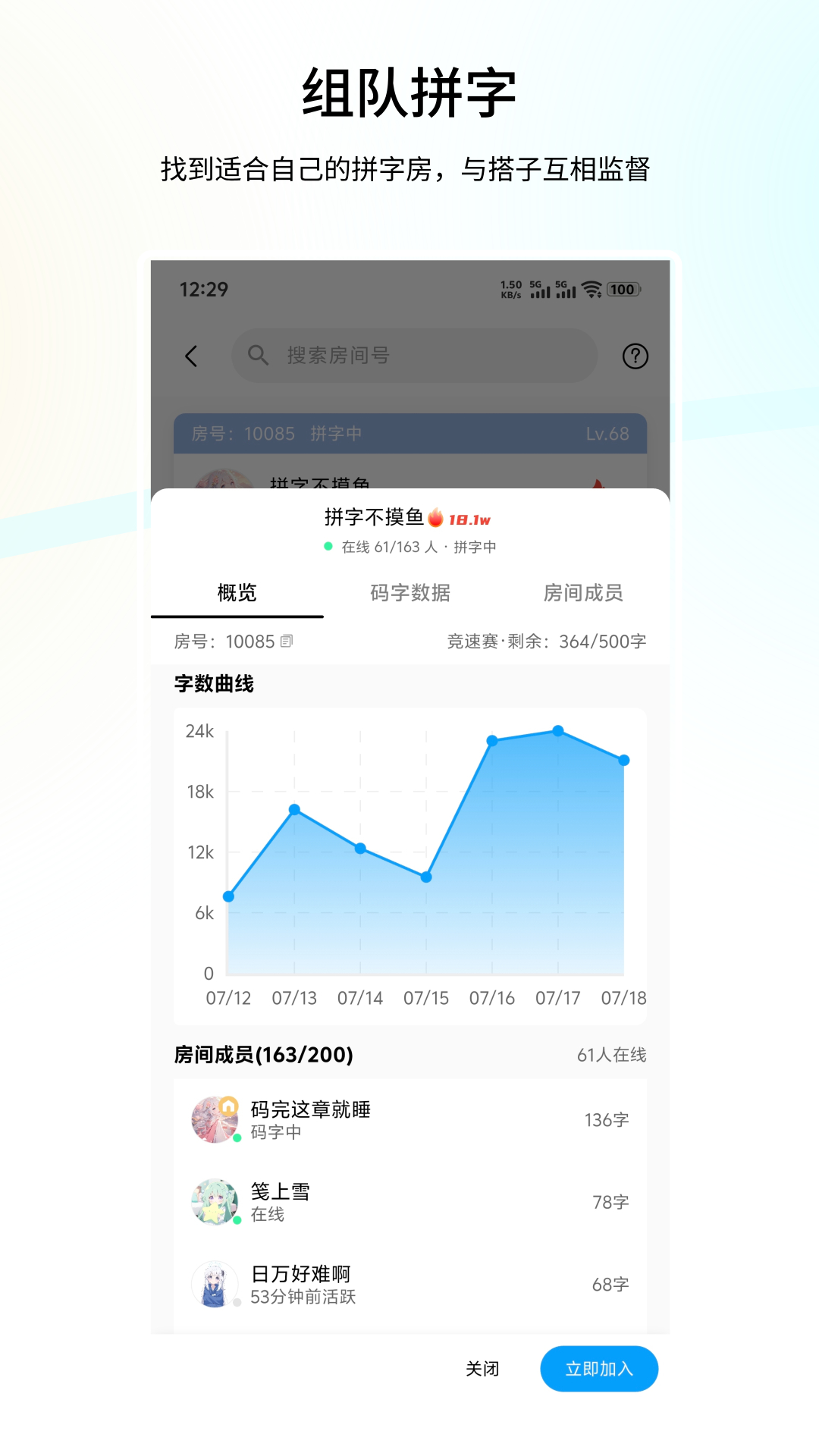 ����д��APPv2.1.17 ��׿��