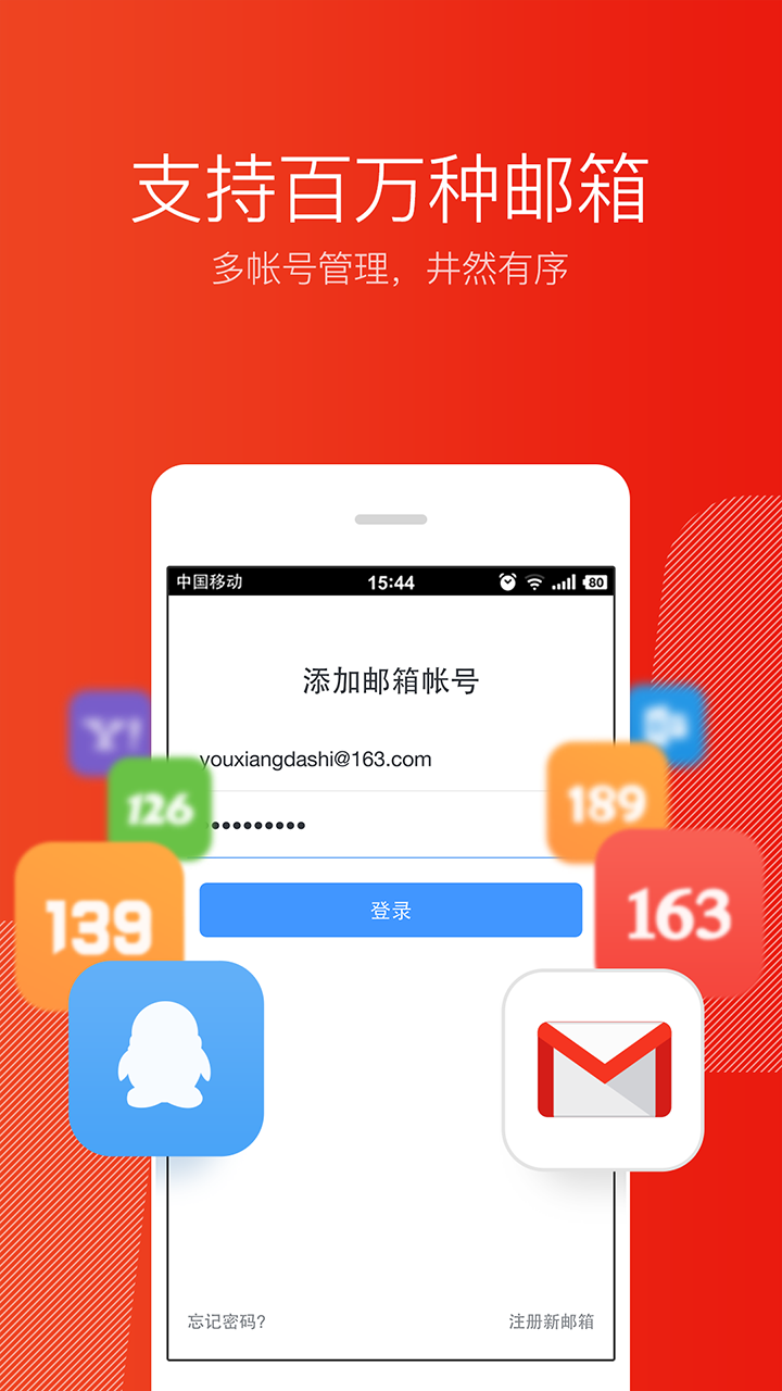 169�����ʦ ��׿�� ���ܽ�ͼ