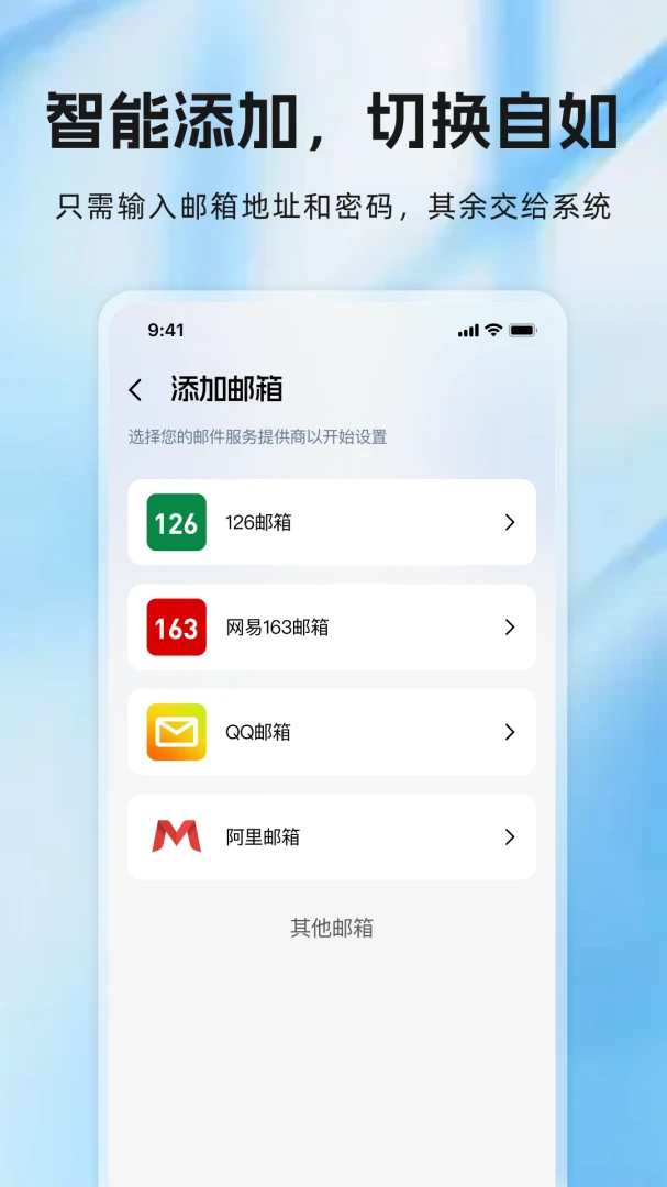 169�����ʦappv1.0.2 ��׿��