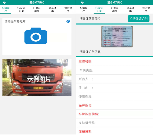 �ŷŽ׶ξ���app���ذ�װ�ٷ���������