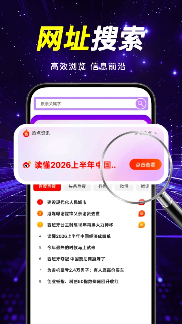 ����������ٰ�appv1.0.0 ��׿��