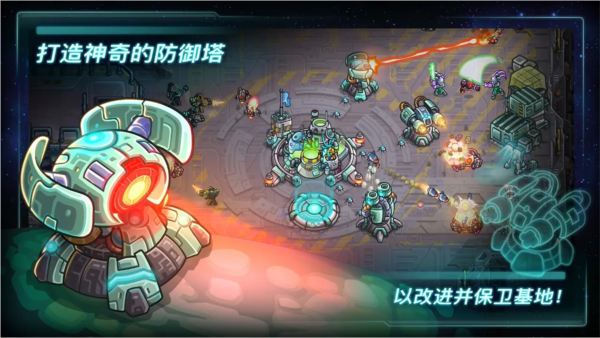 ����ս���ڹ����°�v1.9.30 ��׿��