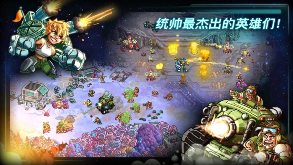 ����ս���ڹ����°�v1.9.30 ��׿��
