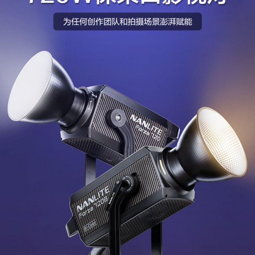 影光租赁热门设备型号
