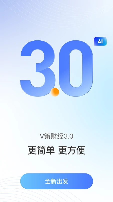 V��appv3.3.5 ��׿��