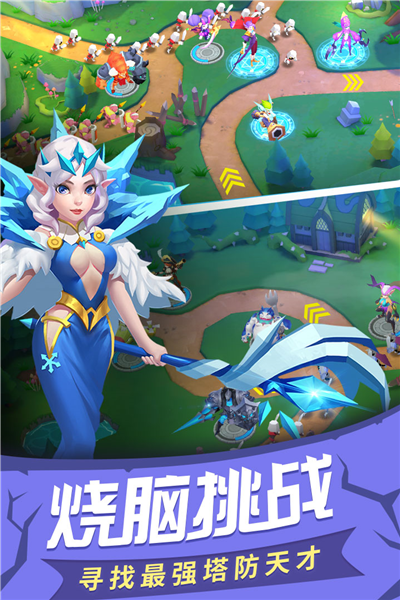�����۹�APP����v1.6.51 �ֻ���
