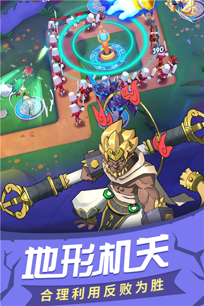 �����۹�APP����v1.6.51 �ֻ���