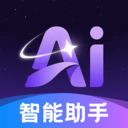 Deep agentȫ������appv1.0.1 ��׿��