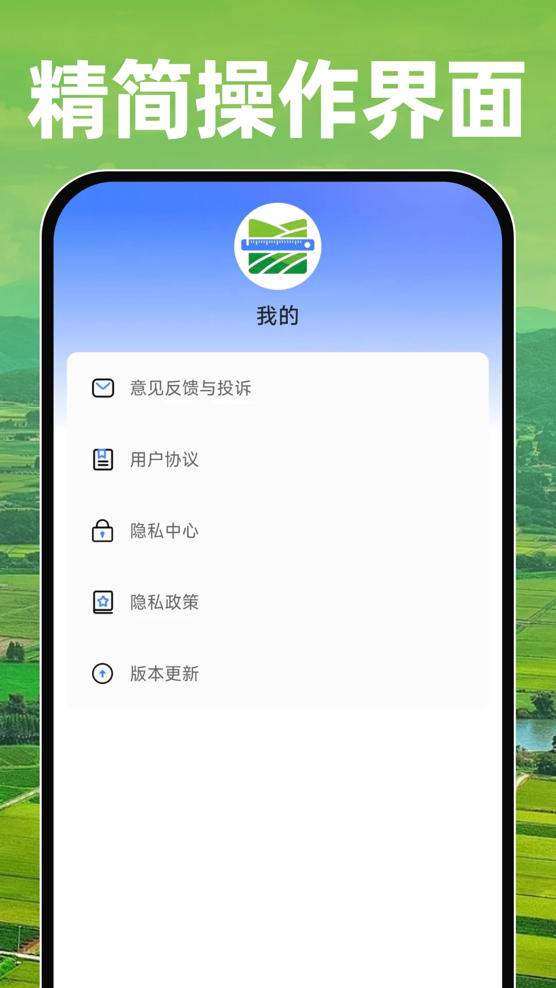 ��Ķ��Ķ���appv1.0.1 ��׿��