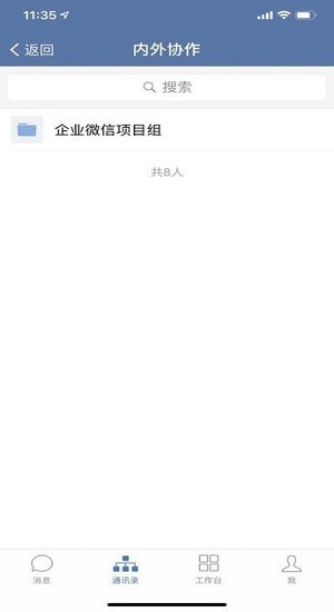 ��e��app�ٷ����� ʹ������ ����������