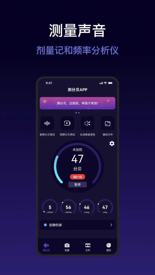 ��ֱ��ֻ�appv3.6.2.2 ��׿��