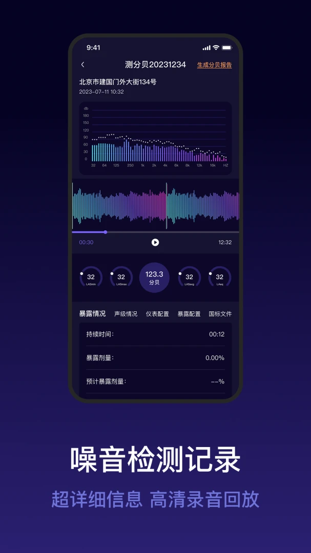 ��ֱ��ֻ�appv3.6.2.2 ��׿��