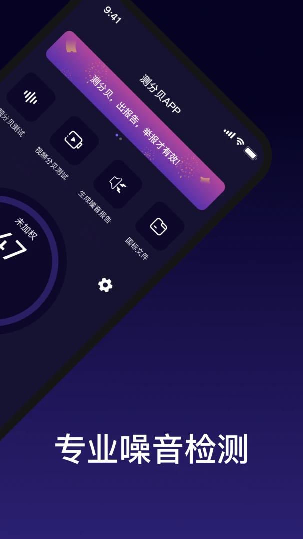 ��ֱ��ֻ�appv3.6.2.2 ��׿��