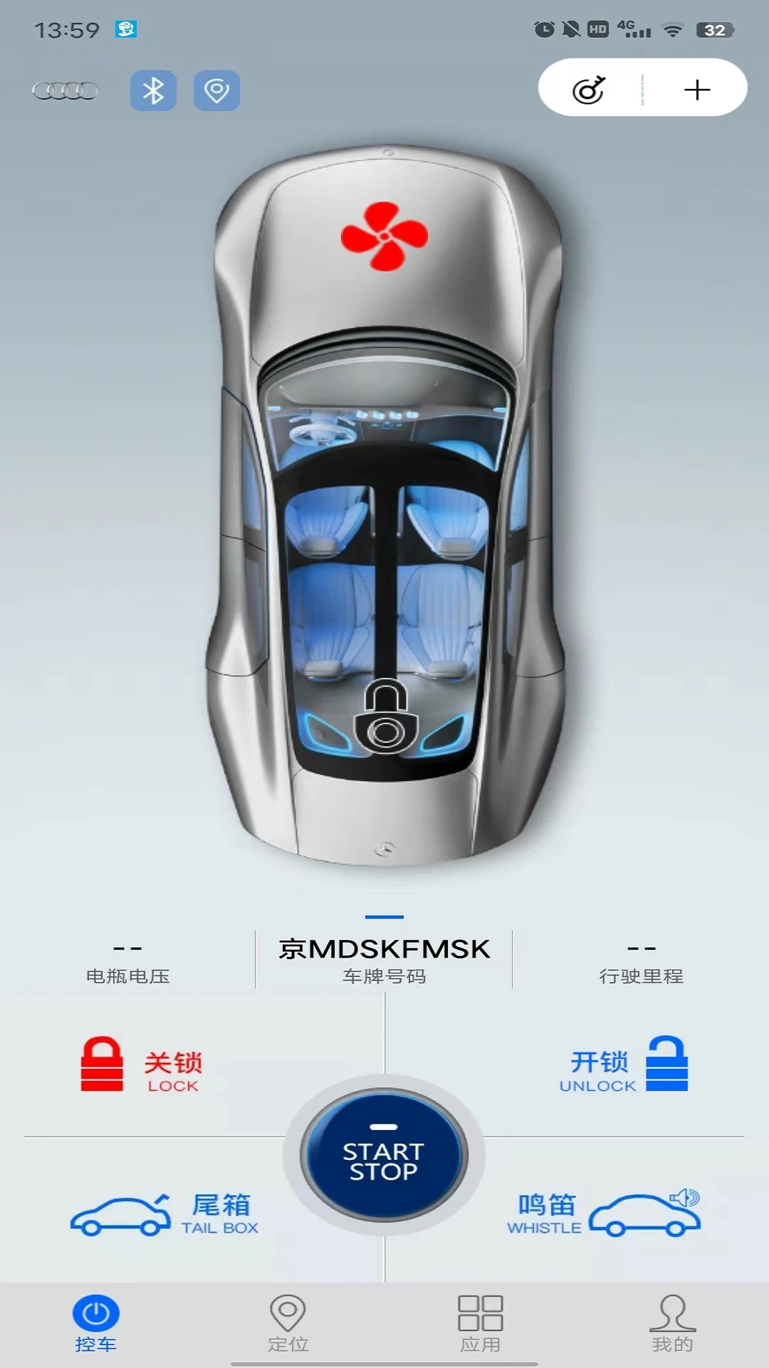 �������ֻ�Կ��app����v7.4 ��׿��