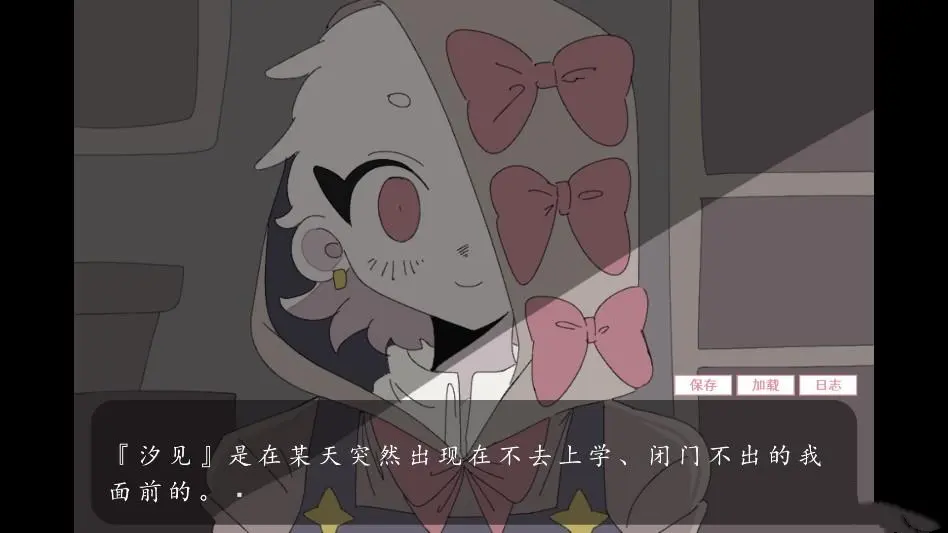 �鹹��������Ϸ ����· ���ļ��� ��ͼ